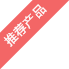 QBY型氣動隔膜泵